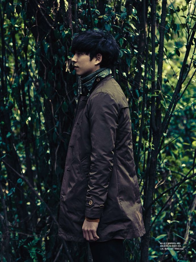 Bam! More, More, More Of Gong Yoo For Singles & High Cut Couch Kimchi